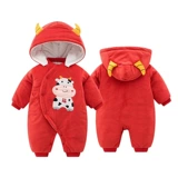 Детский демисезонный утепленный пуховик для новорожденных для выхода на улицу, удерживающее тепло боди подходит для мужчин и женщин для девочек, 1 лет