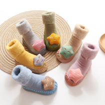 Newborn baby children floor socks non-slip soft bottom Spring and Autumn Winter men and women Baby plus velvet stiffened toddler shoes socks