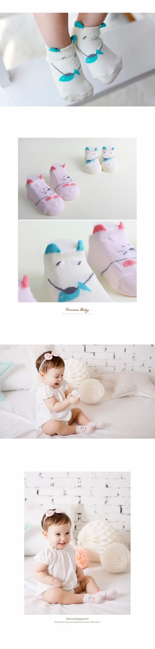 Chaussettes pour bébé - Ref 2109436 Image 26