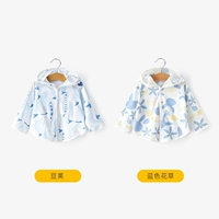 Pod+Blue Flower Grass