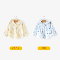 Белый шар+стручок