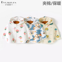 Baby cloak autumn and winter outdoor windproof shawl mens and womens quilted baby spring and autumn windproof warm coat thickened