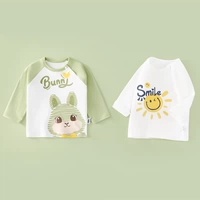 Нежные зеленые линии кролик + солнце улыбающееся лицо