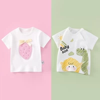 Клубника+желтая обезьяна