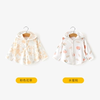 Розовый цветок и трава+персик