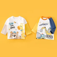 Желтый экскаватор Молан + кофейно-желтый олень-медведь