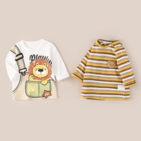 Ремень маленького льва [кофе] + желтый полосатый медведь