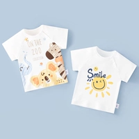 Зоопарк+солнце улыбается лицо