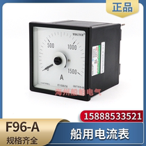 Marine ammeter F96-A right angle wide angle power meter F96-WTCZA-W voltmeter V tachometer frequency meter