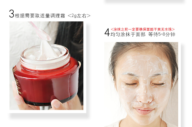 Hàn Quốc 婵 红酒 红酒 美 220 220 220 220 220 220 220 220 220 220 220 220 220 220 220 220 220 220 220 220 220 220 220 220 220 220 220 220 220 220 220 220 220 220 220 220 220 220 220 220 - Kem massage mặt kem massage mặt the face shop