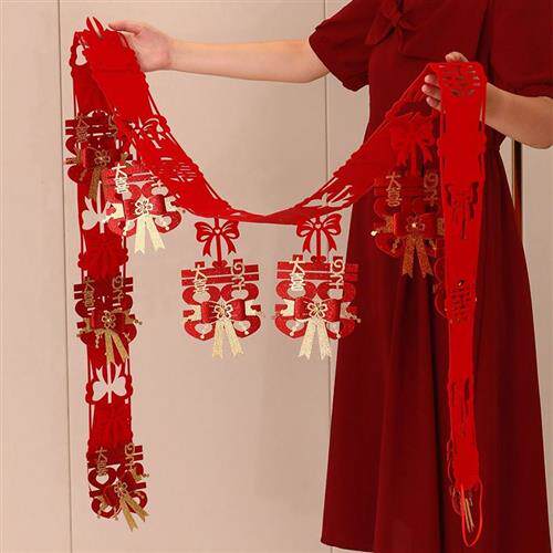 Wedding Room Placement Male Female Fang bedroom Living room Wedding Decoration New House Wedding Roof wedding Wedding Roof with Wedding Flowers-Taobao