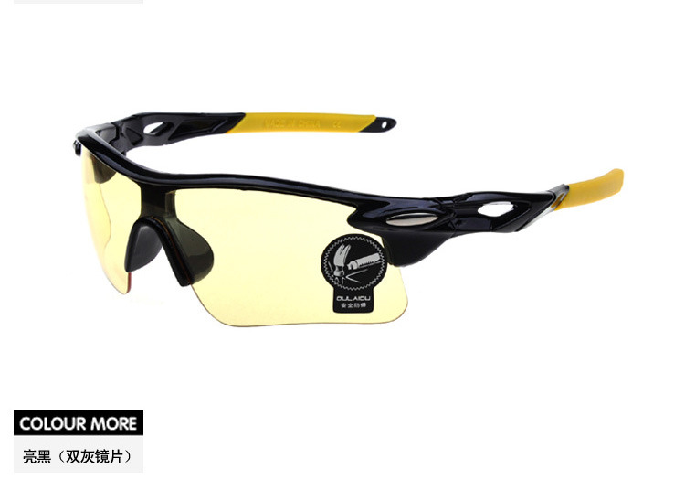 Lunettes de soleil sport SINGLELADY - Objectif de PC - Ref 1217584 Image 49