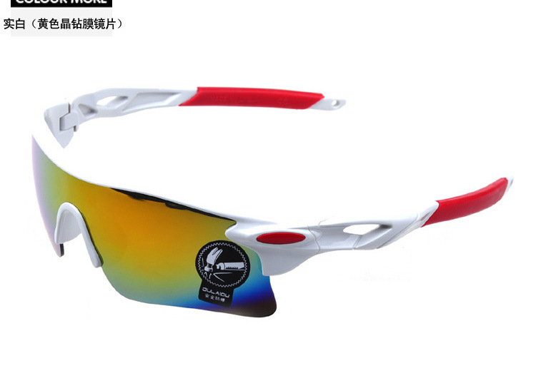 Lunettes de soleil sport SINGLELADY - Objectif de PC - Ref 1217584 Image 45