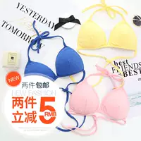 . Beach bikini tam giác cup bra cô gái ren đồ lót cotton mỏng tập hợp màu rắn không có vòng thép bao gồm đầy đủ quan lot nu
