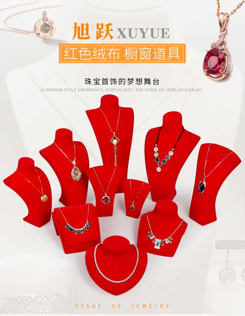 790B005-Red Velvet Portrait Boyfront props_01.jpg