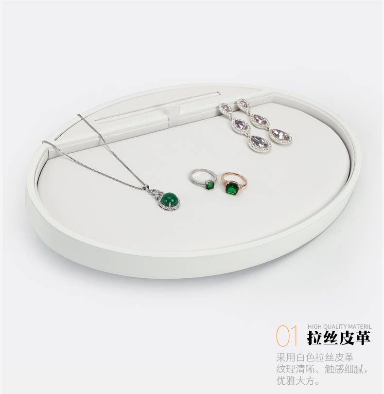 790b001-Овал белая рояльная краска посмотреть на поддоне_03.png