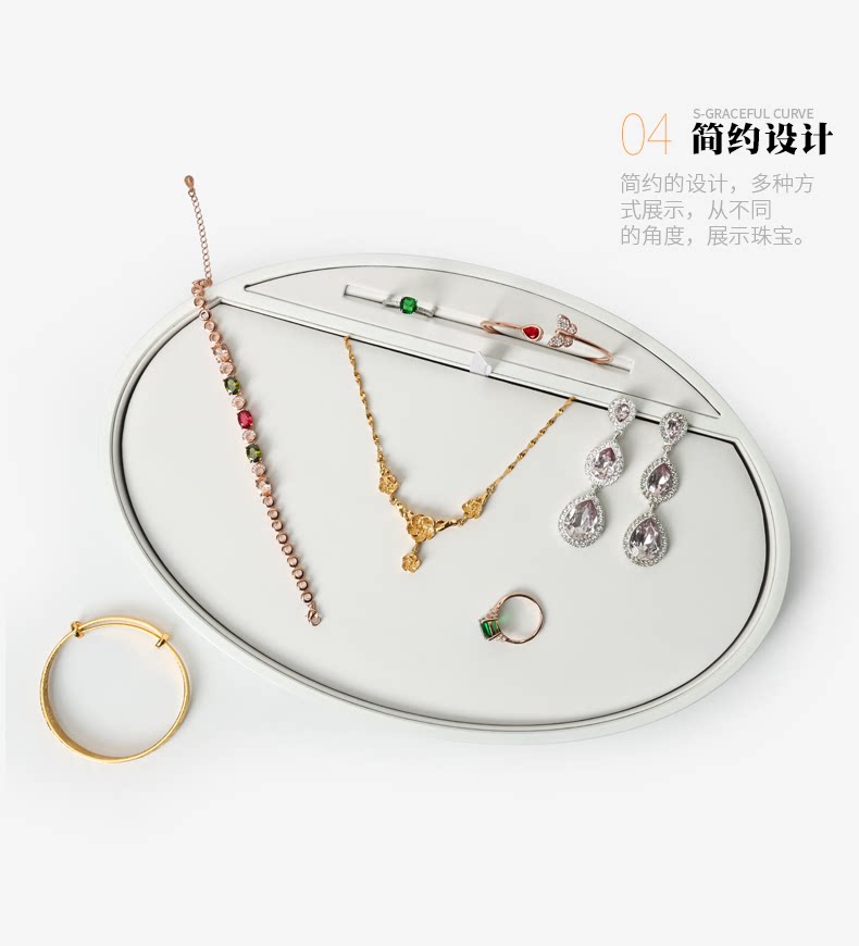 790b001-Овал белая рояльная краска посмотреть на поддоне_06.png