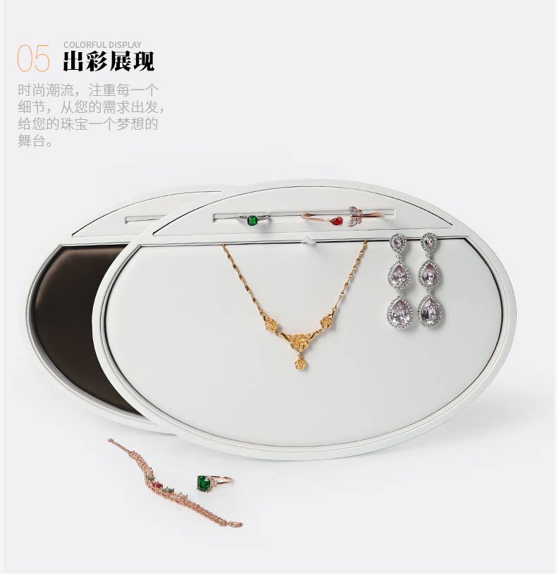 790b001-Овал белая рояльная краска посмотреть на поддоне_07.png