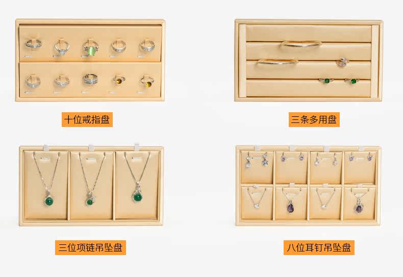 B006-ювелирная пластина, поддерживаемая светло-желтой lais 2_10.jpg