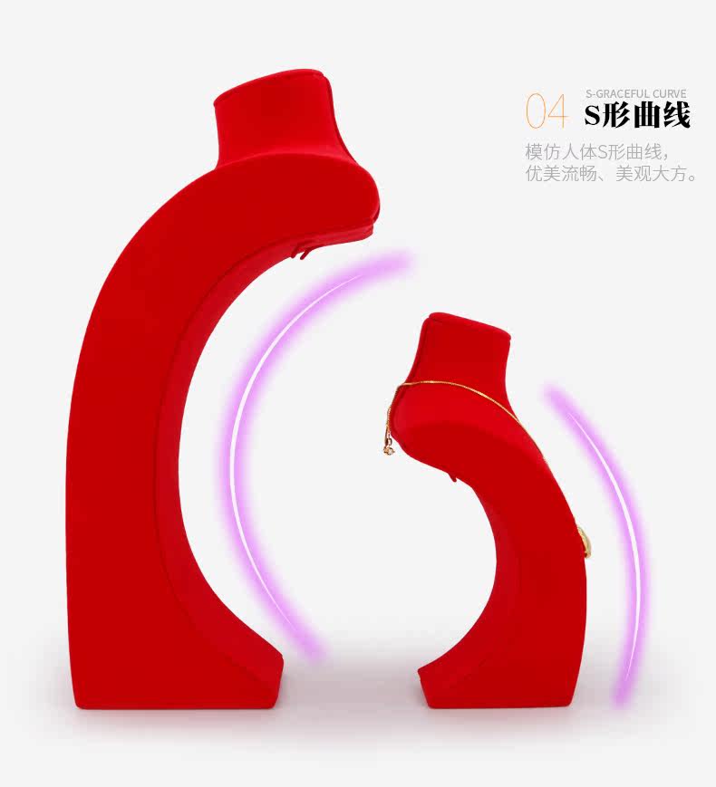 790B005-Red Velvet Portrait Boyfront props_07.jpg