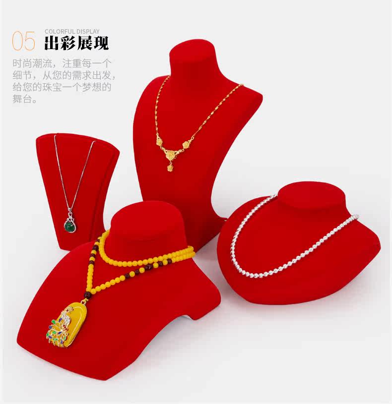 790B005-RED версия портрета Window Prop_08.jpg