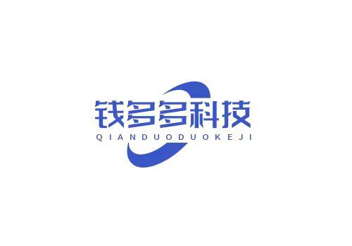 钱多多科技