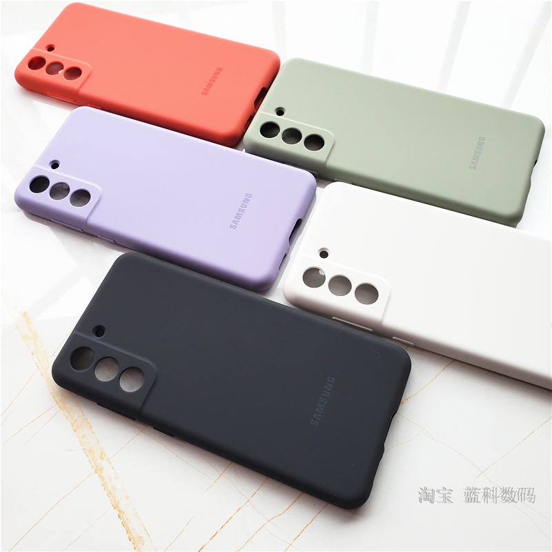 Suitable for Samsung S21Fe Original Liquid Silicone Protective Case, S21 Full-Cover Anti-Drop Original S21Ultra Matte Finish for Men and Women + Simple Candy Color Fashion Official Color Scheme with Skin-Friendly Feel Suitable for Samsung S21Fe Original Liquid Silicone Protective Case, S21 Full-Cover Anti-Drop Original S21Ultra Matte Finish for Men and Women + Simple Candy Color Fashion Official Color Scheme with Skin-Friendly Feel