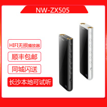 Sony NW-ZX505 ZX507 ZX300A Android High Resolution Music Player MP3