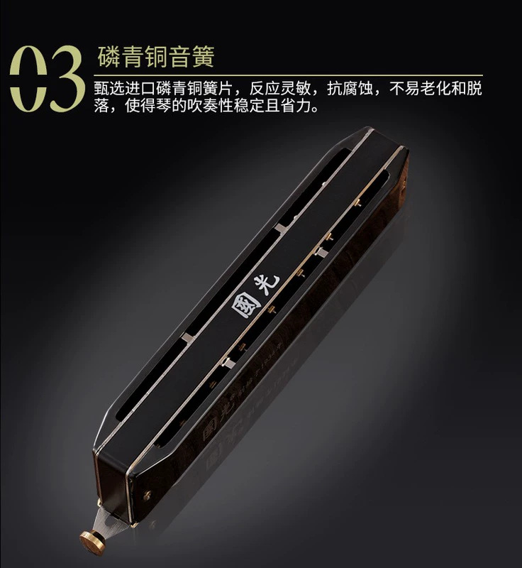 Guoguang 16 lỗ đồng quê mơ ước 12 lỗ C chính là giai điệu lớn dành cho người lớn bắt đầu chơi nhạc cụ - Nhạc cụ phương Tây