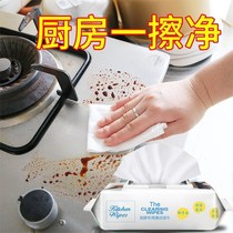 Douyin creative simple living bathroom household Daily necessities small department store household cleaning artifact