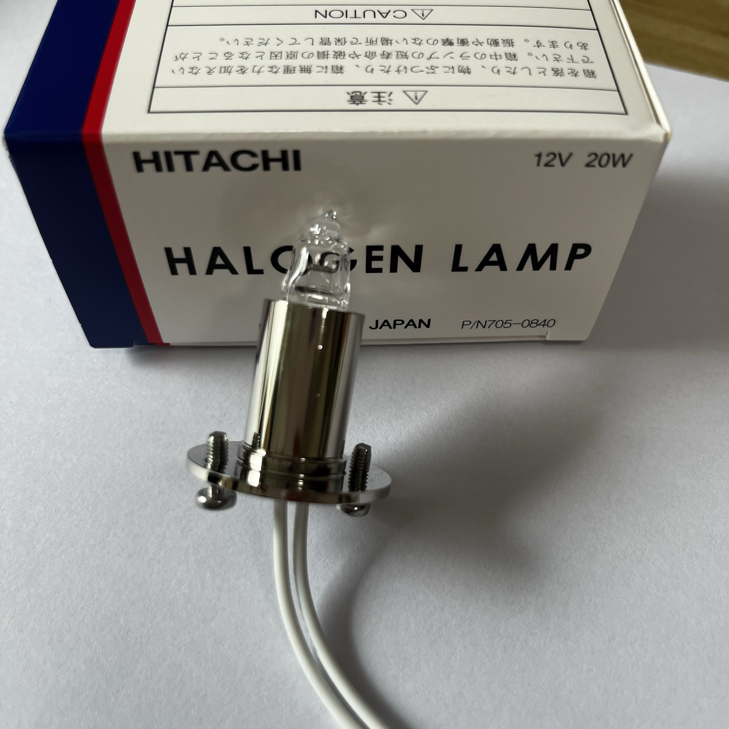 日立生化仪光源灯7020 7050 7060 7080 7150 7160 7170 7180灯泡