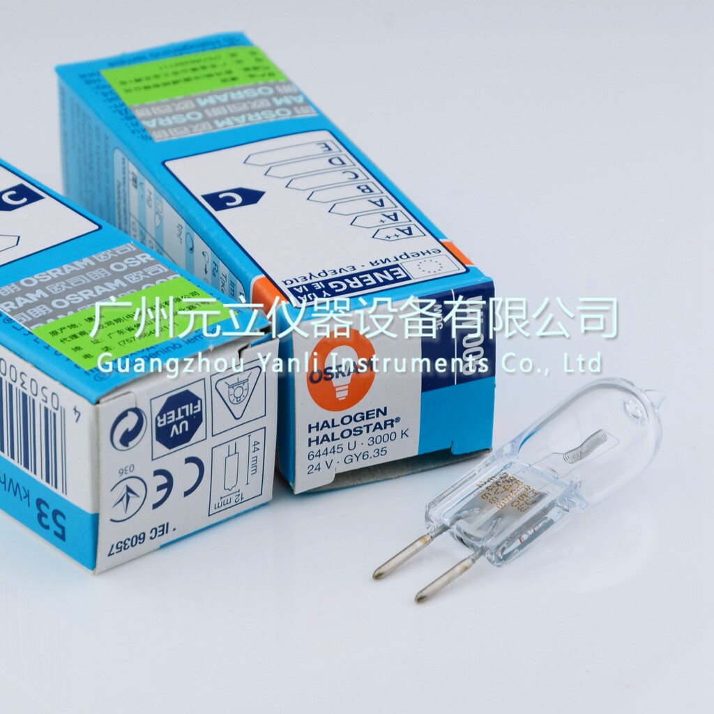 Osellens bulb OSRAM 64445U 24V50W GY6 35 vertical wire surgery without mirage light microscope