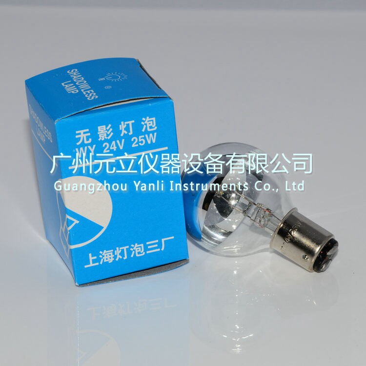 To Yang 24v25W Surgery Without Shadow Light Bulb L735 L739 Nine Holes Seven Holes Surgical Light 9 Holes 7 Holes Single Hole