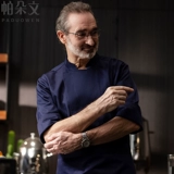 Ресторан Restaurant Western Food Chef Work Clote Seven -точка рукава ресторан ресторан Отель Back Кухня выпечка кухня кухонная рукав кухня кухонная рукав