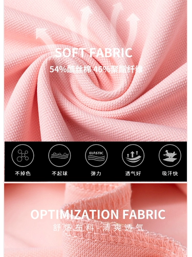T -Fork Custom Рабочая одея