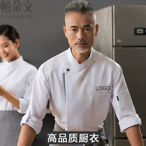 Шеф-повар отеля рабочую одежду мужская длинные рукава высококачественных западных ресторанов кухня кухня одежда для выпечки кухни для кухни короткие рукава женщины