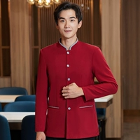 Мужской, красный