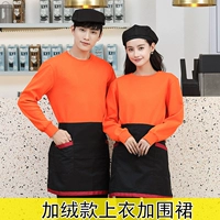 Апельсиновый плюс бархатный топ плюс фартук