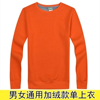 Orange Plus Velvet One Top