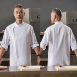 Шеф-повар отеля рабочую одежду мужская длинные рукава высококачественных западных ресторанов кухня кухня одежда для выпечки кухни для кухни короткие рукава женщины
