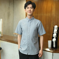 Мужская серая одиночная рубашка