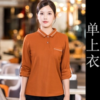 Карамельный цвет одиночный топ для мужчин и женщин