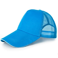 Синяя сетка для волос