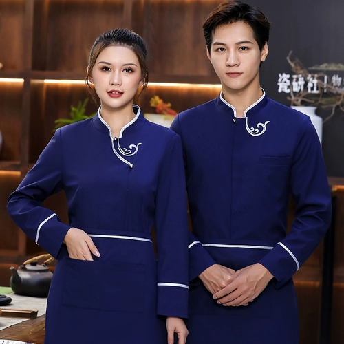 Официант отеля Работа в одежде Женская длинная -насыщенная кейтер