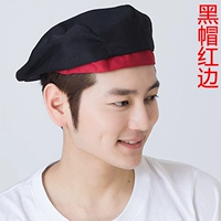 Черный и красный край