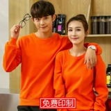 Демисезонный комбинезон, свитшот, чай с молоком, увеличенная толщина