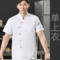 Белый одиночный топ