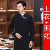 Мужской черный