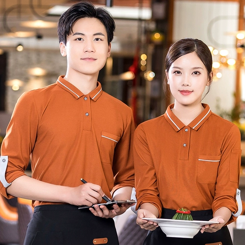 Кейтеринг официант рабочая одежда футболка женская пекарня чай с молоком одежда кофейня западный ресторан отель футболка с длинными рукавами осень и зима