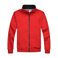 Красная Конвенция